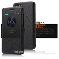 QWD factory price premium touch screen rotating view window color leather flip phone case for huawei honor 4X